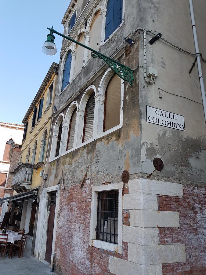Ca' Fondamenta Venedig